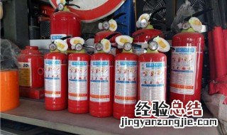 干粉灭火器里面的干粉是什么材料 干粉灭火器里面的干粉是什么
