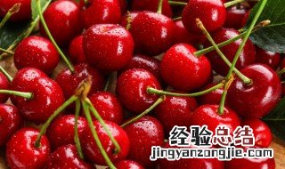 车厘子吃多了会便秘吗女生 车厘子吃多了会便秘吗