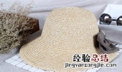 夏天穿什么衣服防紫外线 夏季应该怎么防紫外线