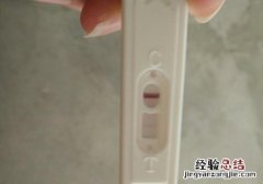 用验孕棒多久能测出来怀孕 用验孕棒多久才能测出怀孕