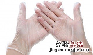 pvc手套是什么材质 pvc手套是什么材质做的