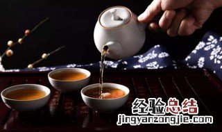 给客人斟茶为什么不能倒满 给客人斟茶为什么不能倒满呢