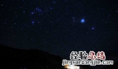 用星空表达爱情的句子 用星空表达爱情的句子简短