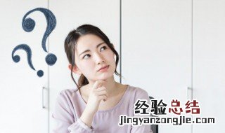 夸人有范儿是什么意思 夸一个女人有范儿是什么意思