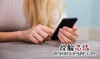 网络语撒盐是什么意思啊 网络语撒盐是什么意思