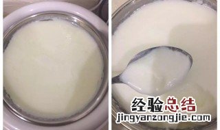 盆盆奶是什么意思 盆盆奶是什么东西