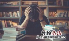 女的说他是cds什么意思 女的说他是cds是什么意思