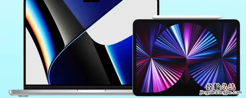 ipad教育优惠一个人可以购买几次 教育优惠买ipad只能用一次吗