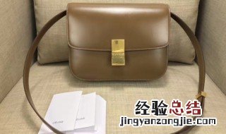 妙招怎么防止单肩包滑落 如何防止单肩包滑落
