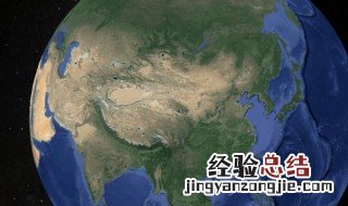 谷歌地球怎么用 google地球怎么用