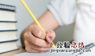 对老公喝酒失望的句子说说心情 对老公喝酒失望的句子