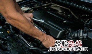 发动机能放磁铁吗 磁铁去铁屑应该放在发动机哪个位置