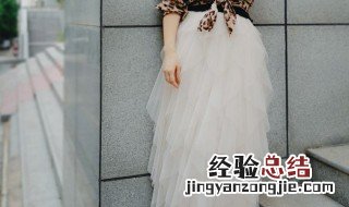 纱裙怎么洗 纱裙怎么洗才能柔软