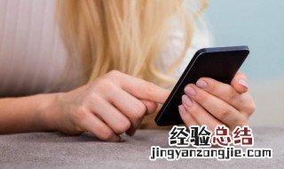 萌推怎么解除绑定 萌推怎么解绑微信