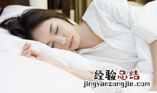 哄女友睡撩人小故事简短 哄女友睡撩人小故事