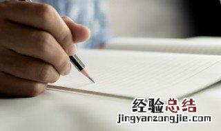 情感故事文案 情感故事文案是什么