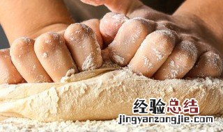 怎么看面发酵好了没有味道 怎么看面发酵好了没有?