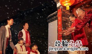 如何让孩子懂得宾主之道 让孩子懂得宾主之道的方法