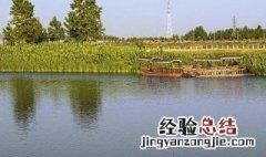 宾阳湿地公园在哪里 宾阳湿地公园规划视频