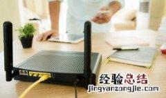 wifi可使用wps是什么意思 wifi中可使用wps是什么意思