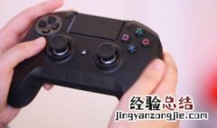 ps4手柄是无线的吗 自定义功能非常强大