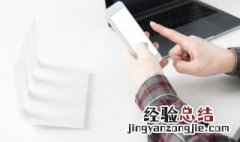 双频wifi是什么意思 5g双频wifi是什么意思