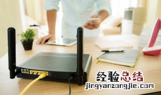 苹果11wifi版是什么意思 wifi版是什么意思