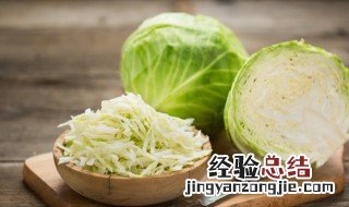 干包菜怎么晒出来 包菜怎么晒干菜