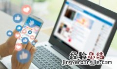 什么软件可以破解wifi密码并显示密码 什么软件可以破解wifi密码并显示密码安卓版