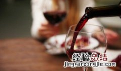 超市红酒怎么挑性价比高的牌子 超市里如何挑选红酒