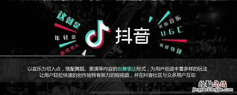 抖音昵称可以修改几次 抖音昵称只能改一次吗