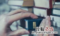 劳动仲裁和经济仲裁的区别 劳动仲裁和经济仲裁的区别在于(。A仲裁机构设置不同