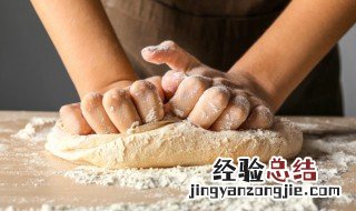 酵母发面最长不能超过多久 夏天发面要几个小时才会发的好