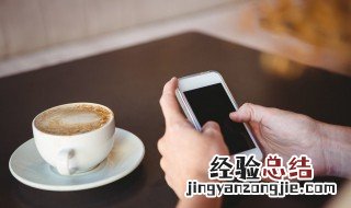 我每天晚上都要emo是什么意思 白天晚上emo