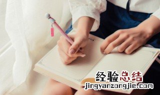 emo是什么意思该回答什么 emo emo是什么意思