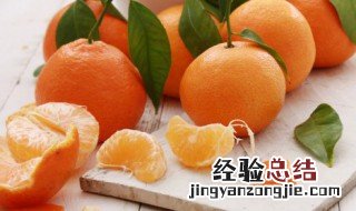 门口放橘子啥意思 门口放两个橘子的是什么意思