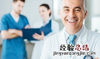 cpco2医学什么意思 医学上C02CP是什么意思