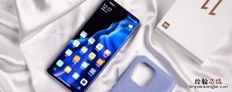 小米M2102K1C是什么机型 m2102k1c是小米什么型号