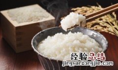 没吃完的米饭怎么保存 白米饭没吃完怎么保存