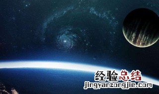 宇宙最冷有多少度 零下272℃