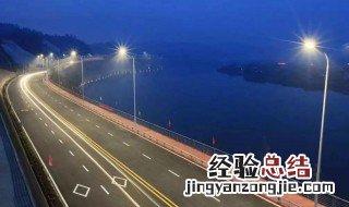 成名高速起点和终点 成名高速简介