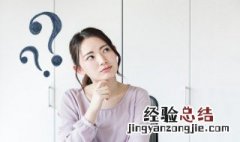 乳胶棉和乳胶的区别 乳胶棉和乳胶的不同之处