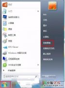 win7本地连接不见了怎么办 win7本地连接不见了怎么办