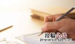 小众网名英文 ins风小众网名英文