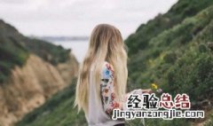 如何与心胸狭隘的人相处好 如何与心胸狭隘的人相处