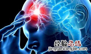 脑健康的重要性 脑健康的重要性是什么