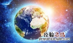 世界清洁地球日是每年的哪一天 世界清洁地球日介绍