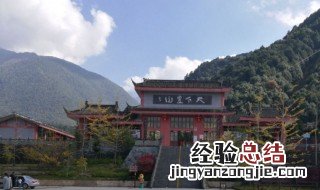 冕宁灵山寺开放时间 冕宁灵山寺开放时间是什么