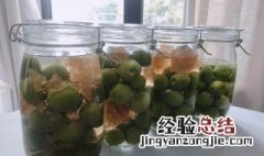 青梅酒泡多长时间最好喝 青梅酒要泡多久才能喝