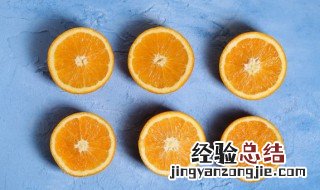 微波炉加热橙子要切开吗 橙子可以放微波炉热一下吗